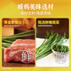 Wanchai Pier Leek Pork Dumplings 720g36 breakfast food instant food semi-finished pasta quick frozen dumplings