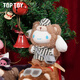 TOP TOY Sanrio British afternoon tea series plush Kulomi blind box doll children's day gift single box