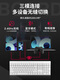 CHERRY German Cherry MX2.0S mechanical keyboard wireless three-mode Bluetooth black tea green axis office e-sports game MX3.0STKL matte white wired red axis