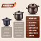 SUPOR casserole soup pot ceramic gas stove casserole pot high temperature resistant stew pot casserole soup stew clay pot double ore fully thickened multi-select (stewed whole chicken) new TB60A1 6L