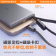 Tulas new ultra-thin magnetic power bank 3C certified, can be used on airplanes, comes with dual-wire fast charging, Apple 17 compact portable power bank 10000 mAh, suitable for iPhone and Huawei, gray