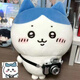 TONGBEIJIA USAQI Doll de grande taille Chiikawa petite poupée en peluche Poupée de pavée pour envoyer des cadeaux d'anniversaire pour les femmes USAQI Doll environ 52 cm