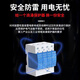 Shanghai People's SPD Level 1 surge T1 test 10/350us lightning protector 15KA industrial surge module blue 12.5KA x 2P (one fire, one zero + ground)