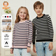 Hengyuanxiang cardigan pur garçon rond cou tirage pulvérisé pulltrait de taille moyenne pour enfants chauds chouchis pour bébé de base de bébé en noir et blanc 160