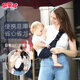 
Aomonwei baby strap front hug multifunctional turban liberating hands newborn waist stool baby holding artifact green