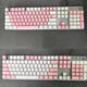 
Logitech Logitech original new Logitech K845 mechanical keyboard keycap original translucent two-color pudding cherry pudding white set 104 keys No
