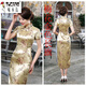 Woodpecker (TUCANO) retro cheongsam for women 2025 summer new short-sleeved women's belly-covering long Chinese style cheongsam skirt plum blossom short-sleeved long flag gold 3XL (reference weight 130-140Jin Jin is equal to 0.5 kg)