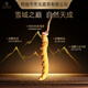 那曲冬虫夏草那曲野生冬虫夏草 滋补高端礼盒 3根/g 营养送长辈补品送领导送礼 【藏源精粹】25根 8.3g