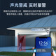 Qiao An 4g camera room outdoor lifetime recharge-free traffic without plugging in network cable mobile phone remote monitor home 360-degree no blind spots with panoramic night vision pan-tilt rotation