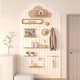 Yiya entrance hole board custom-made storage rack wooden display storage wall cloud storage rack wall hanging hanger color and shape customized per square meter (excluding accessories) cream white cloud