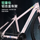 
Jeep Jeep Bike Aluminum Low Span Ladies Road Bike JP700 Kacla Aluminum-27 Speed ​​JP Stroke Straight Handle White
