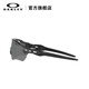 OAKLEY欧克利RADAR EV PATH时尚运动眼镜户外骑行镜9208 谱锐智黑色偏光-D3