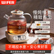 Good Lady (WIFER) health kettle low-power heat preservation integrated fully automatic constant temperature small one-person dormitory stew kettle multi-function kettle all-glass flower teapot intelligent appointment timed power off all glass 0 glue 1.2L long-lasting constant temperature insulation with tea filter