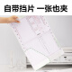 
Deli (deli) double pull rod test paper clip rotary pull rod folder folder organization folder transparent student elementary school junior high school high school student PP679