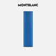 Montblanc MONTBLANC snap buckle blue leather one-piece pen cover 124106 men's gift