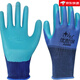 Xingyu Sie Naibao A688 Handschuhe Sie A688 Arbeitsschutz Kleber-Wea-resistenter und Anti-Rutsch-Arbeit mit atmungsaktivem mechanischen Gürtel Gummi 12 Zahlung Xinghang Schutzausstattung