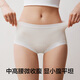 There is a tree women's underwear women's 10A antibacterial mulberry silk extended crotch mid-high waist tummy control seamless breathable high elastic hip-covering shorts