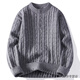 Mr. Jones Twist Henley Collar Sweater Men's Loose Lazy Style Autumn and Winter Sweater Thickened Warm Men's Bottoming Sweater WE25666 Off-white L Approximately 115-130 Jin Jin equals 0.5 kg Can be worn