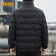 Jeep (JEEP) Down Jacket Men's Winter Short Casual Stand Collar Jacket Men's Warm Reversible Clothes Men's Black XL