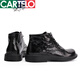 卡帝乐鳄鱼（CARTELO）轻奢高档男士真皮马丁靴休闲时尚短靴圆头中帮黑色平底潮流靴子男 鞋带6629-2加绒保暖 43