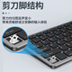 吉选（GESOBYTE）B680无线蓝牙三模轻音键鼠套装笔记本台式电脑充电办公键鼠ipadMac平板手机家通用便携金属灰