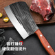 Couteau à découper les os à lame Xing, couteau à découper les os, couteau à découper les os, grand couteau à os domestique, hache, hacher les gros os de bovins et de moutons, couteau de cuisine spécial de boucher commercial, couteau à découper les os à manche en bois, allongé et épaissi