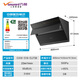 
Vanward [National Subsidy 20%] Side Suction and Exhaust Range Hood 23 High Air Suction and Suction Household Smart Swivel Wash First-level Energy Efficient Home Appliances for Old-New DJ738 Can be equipped with a gas stove