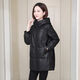 Yunqi Qianqiu Haining genuine leather down jacket women's mid-length 2025 winter new casual hooded sheepskin leather jacket black M recommended 100-115Jin Jin equals 0.5 kg