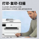 HP HP color inkjet printer A3A4 home office 9730 wireless automatic double-sided copying machine 9720 9730 A3/A4 printing and copy scanning Dual paper boxes set two [host + chip ink cartridge 2 sets + ink cartridge 2 sets]