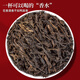 东方大师单枞茶叶乌龙茶凤凰单丛鸭屎香单丛广东年货礼盒装过节送礼送长辈 【精选5A热卖】- 250g*2罐