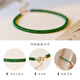 Fat Donglai's same malachite bracelet, optimized raw stone green bracelet for women, very fine single circle small jade bracelet, moss green - extension chain suitable for hand circumference 14~18cm