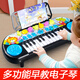 Chisen Multifunktionales elektronisches Klavierkinder können Musikspielzeug für Babys für Babies anfängeln, die Early Education Music Toys [Pink-mit Mikrofon] Multifunktional Electronic Piano 33321 3 Abschnitte Nr. 5 + Piano Score + Piano Score Stand + Pod