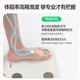 Mint Health Intelligent Body Fat Scale Fitness Weight Scale Bluetooth Accurate Measurement and Fat Calculation Dormitory Home Use