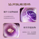 韩肌美灵芝润肤美颜套盒弹润紧实补水保湿水乳套装礼盒 六件套 盒 六件套