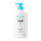 Curel Moisturizing Body Lotion 410ml Refreshing, Moisturizing and Hydrating Body Lotion Contains Ceramide Suitable for Men and Women with Sensitive Skin