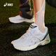 Asics Retro Running Shoes GT-2160 Ehepaar Dad Schuhe schockabsorbierende Modesport- und Freizeitschuhe 1203A275-103 Weiß und Grün 46 klein, bitte kaufen Sie 5mm groß,