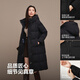 Bosideng Down Jacket Goose Down Women's Extra Long Business Hooded Jacket Best Selling Same Style B250244174