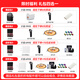 DJI Avata2 drone crossing aircraft aerial photography HD professional immersive flight glasses Advanced exploration set HD first angle of view 10 kilometers remote control aircraft mini portable Avata 2 Changfei set (cell version) Free replacement for two years version (high value recommendation) Official standard (no memory card)