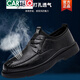 Cartelo Chaussures en cuir masculin Summer 2025 Nouvelle semelle en cuir authentique douce Sole Breatte Dad Chaussures Business Casual Hollow Sandales FLL9225 Black Four Seasons 38