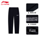 Li Ning Sports Pants Men's 2025 New Winter Loose Velvet Warm and Comfortable Sweatpants Casual Pants Running Sports Trousers Black - Straight - Velvet Take One Size Larger 3XL