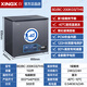 Xingx (XINGX) Xingxing Freezer Household Subzero -40 C Degree Commercial Refrigerator Freezer Low-Temperature Freezer Frost Reduction 80% Cryogenic Quick Freezing First-Class Energy Efficiency Electronic Temperature Control Official Flagship Store High-End Model PCM Liner丨Slim Door Body丨Glass Panel 200 Liters