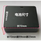 
Yongxiao Smart Electronic Remote Password Magnetic Card Fingerprint Lock 9896-B ZNS-04 JX35A 743200K Lithium Battery ZNS-04L Battery Capacity 2600