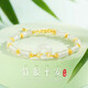 Bindao Ping An Buckle Bamboo Bracelet Girls Sterling Silver Light Luxury Niche Exquisite Rising Rise Hetian Jade Bracelet Birthday Gift