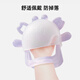 Bebetour baby teether anti-eating hand artifact chewing gum baby molar stick 06 months can be boiled anti-eating hand teether 1 pack Ipal purple