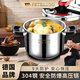 German explosion-proof 304 stainless steel induction cooker universal gas open flame pressure cooker household pressure cooker large commercial pot upgraded to supreme explosion-proof 4-6 people 22cm 5L