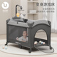 ULOP (ULOP) Baby Cot Cot Multifunktionalbett Abnehmbares Spleißen Babybett mit Windel Tisch Neugeborenes Kinderfalt falten Babybett Upgrade Universal Wheel Cot Cot