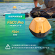 HIKMICRO wireless sonar fish finder ultrasonic fishing iPhone detector camera underwater high-definition visual artifact