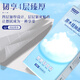 
BLUEGUAN household special hanging tissues thickened large bag of toilet paper paper to draw a whole box of napkins toilet paper toilet paper hand paper [Send no trace hook]* 4 layers 15816 sheets * 12 lifts