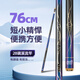 神鲨神鲨5.4米短节鱼竿手竿溪锋月溪流竿超轻超硬28调钓鱼杆野钓渔具