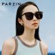 PARZIN sunglasses for women Fan Chengcheng same style black super couple square frame glasses sun protection driving driving sunglasses for men 91620